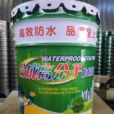 液体卷材高聚物改性沥青防水涂料室外房顶高弹性防水补漏防潮材料图3