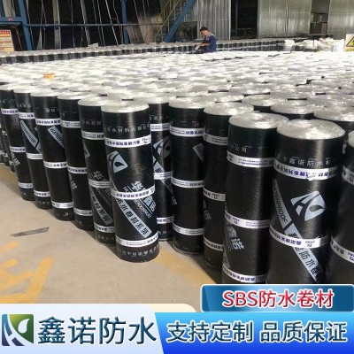 火烤型sbs防水卷材改性沥青弹性体聚酯胎3mm4mm厚屋面楼顶防水图1
