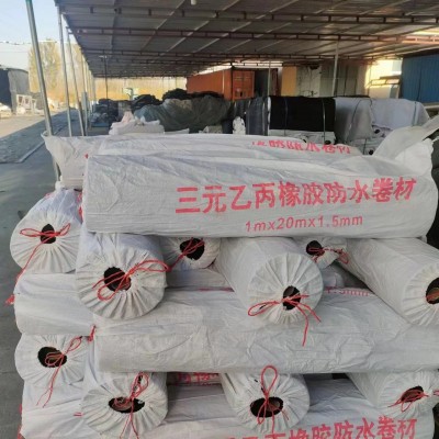 epdm三元乙丙防水卷材橡胶共混防水卷材cpe氯化聚乙烯防水卷材图3