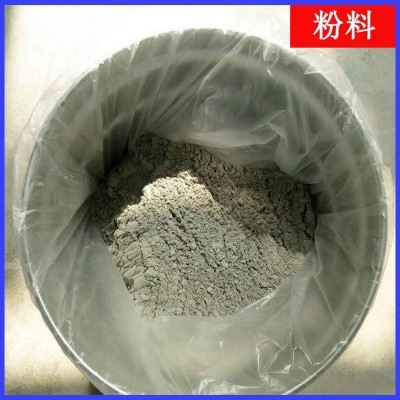 聚合物水泥基防水涂料 JS复合防水涂料 外墙卫生间厨房js防水涂料图3