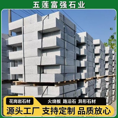 芝麻白路沿石花岗岩路边侧石平石大理石机切面树围石材路牙石条石图2
