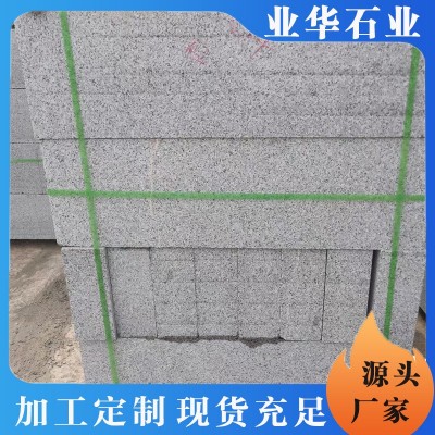 芝麻灰路沿石花岗岩市政建设安装浅灰色大理石路缘石火烧面路侧石图2