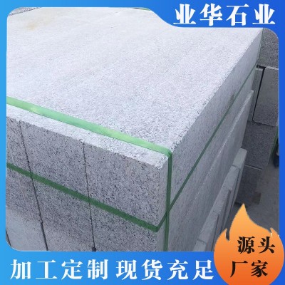 中国黑地铺石花岗岩石板庭院道路地铺砖大理石板材异型墓碑石雕刻图4
