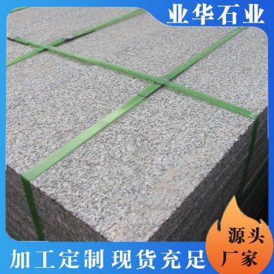 加工定制芝麻灰地铺石花岗岩工程建筑大理石火烧板3公分厚厂家