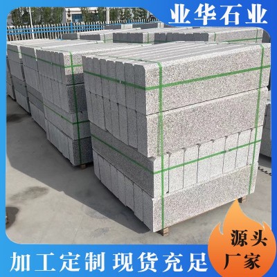 芝麻灰路沿石道路两侧绿化带建筑安装路缘石花岗岩灰麻路边石侧石图1