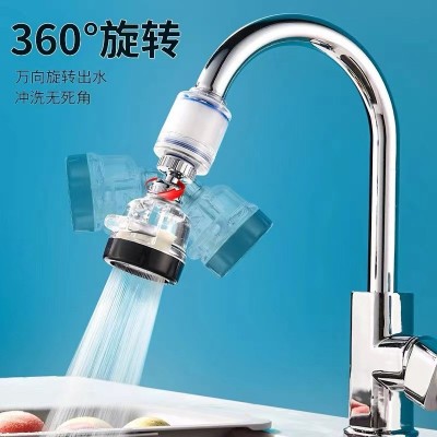 厨房水龙头防溅头加长延伸器自来水过滤器水嘴家用可调节三挡增压图2