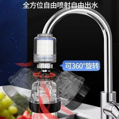 厨房水龙头防溅头加长延伸器自来水过滤器水嘴家用可调节三挡增压图4