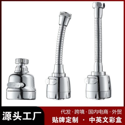 厨房水龙头防溅头增压水龙头花洒延伸器防溅水水龙头外接花洒套装图3