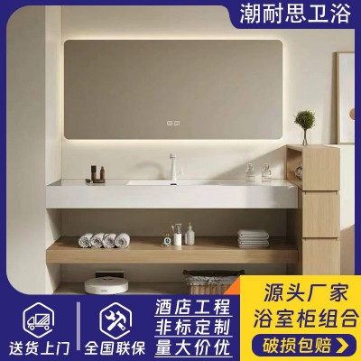 轻奢岩板浴室柜陶瓷一体盆实木卫浴柜酒店民宿双层无缝浴室柜组合