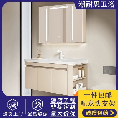 轻奢奶油风浴室柜组合陶瓷一体盆洗漱台洗手盆柜家用浴室柜侧边柜图1