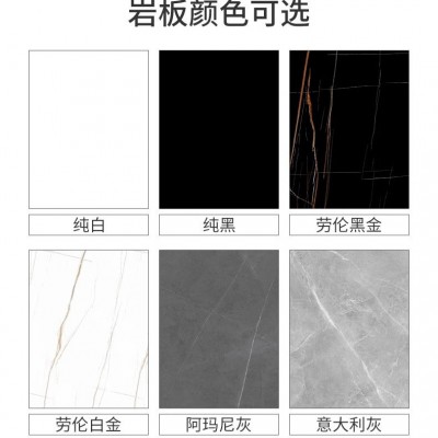 酒店工程岩板浴室柜组合卫生间洗脸盆柜陶瓷一体盆无缝双层浴室柜图4