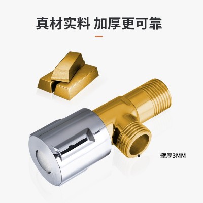 角阀潜水加减轮角阀全铜纯铜艇冷热通用水阀加厚马桶伴侣三角阀图2