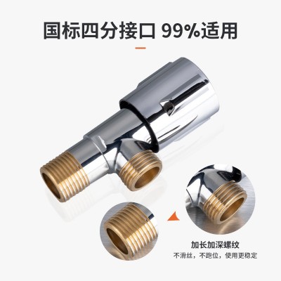 角阀潜水加减轮角阀全铜纯铜艇冷热通用水阀加厚马桶伴侣三角阀图3