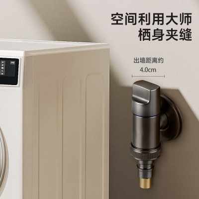角阀一进两出潜水全铜加厚三角阀艇大流量马桶伴侣洗衣机水龙头图4