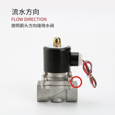 不锈钢常闭气动电磁阀水阀2S阀门4分DC24V水开关控制气阀AC220V图3