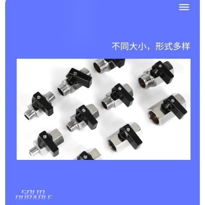 微型迷你球阀阀门开关气动铜球阀4分6分高压双内外丝牙球阀门4分图3
