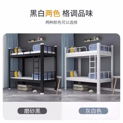 加厚钢制上下铺双层床员工公寓高低床学校宿舍双人步梯组合铁艺床图3