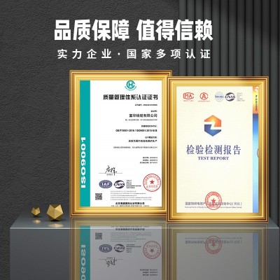 ZR YJV国标铜芯电力电缆 1 2 3 4 5芯10 16 25 35 50平方低 压电缆图2