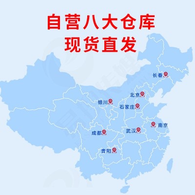家用电线国标BVR1/1.5/2.5/4/6平方单芯多股软线铜芯家装电线电缆图2