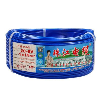 正品珠江电缆国标zc-bv阻燃1.5/2.5/4/6平方家用单支铜芯硬线电线图5
