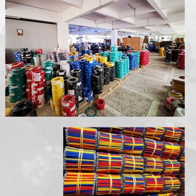 正标非标电子线材1015 12awg 无氧铜电线 4平方 电线生产厂家图5