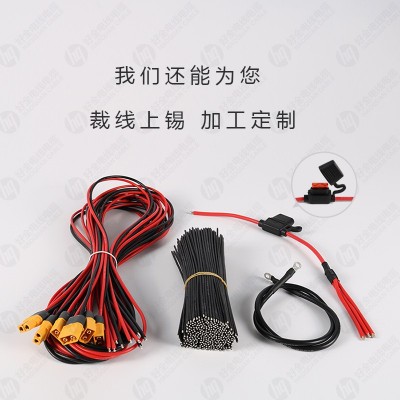 UL3512特软硅胶线 4/6/7/8/10/12AWG家储工商储用0.08镀锡铜电线图4
