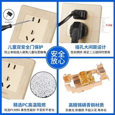 国际电工开关插座面板多孔86墙壁暗装五孔USB插座16a空调插座家用图4