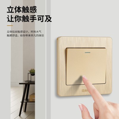 国际电工开关插座面板多孔86墙壁暗装五孔USB插座16a空调插座家用图3