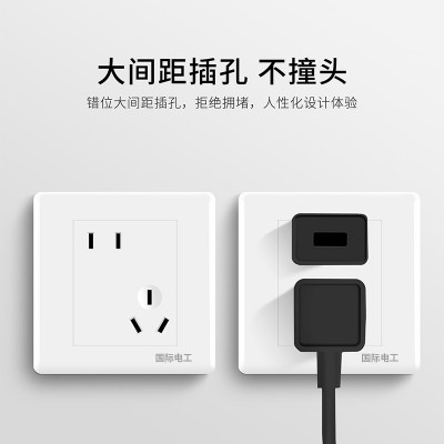 厂家86型暗装墙壁开关插座面板家用一开单带5五孔usb多 孔电源插座图3