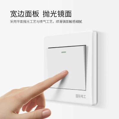 厂家86型暗装墙壁开关插座面板家用一开单带5五孔usb多 孔电源插座图4
