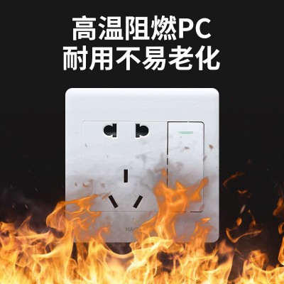 86工程款暗装空白开关插座面板一开五孔工装墙壁开关插座开关图3