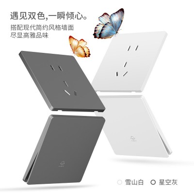 超薄开关插座面板灰色肤感哑光磨砂86型三孔一开单控家用墙壁五孔图2