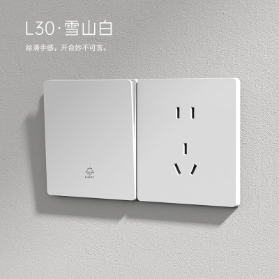 超薄白色开关插座面板肤感哑光磨砂五孔86型暗装一开单控家用三孔图4