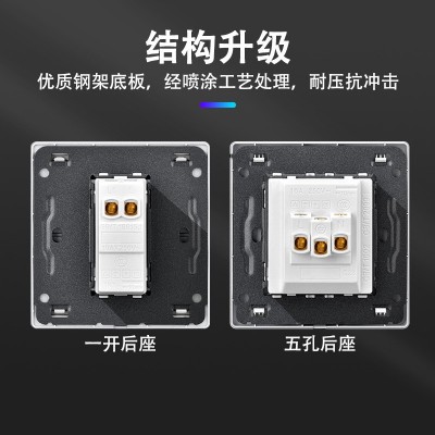 开关插座面板白色家用厂家批发墙壁一开单控斜五孔插座86型二三插图2