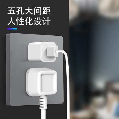 开关插座面板白色家用厂家批发墙壁一开单控斜五孔插座86型二三插图3