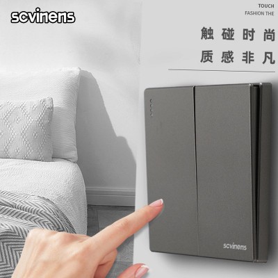 86型新款深灰色5孔开关插座钢架阻燃二三插面板五孔插座厂家批发图2
