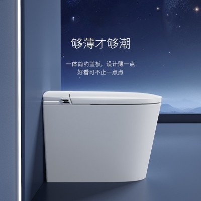 新款全自动小户型酒店智能马桶虹吸式无水压即热防溅家用座便器