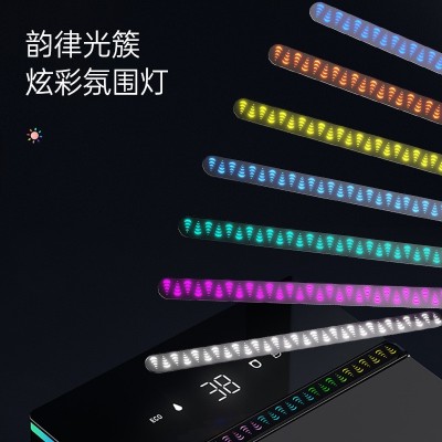 智能马桶红外温光内置泡泡酒店马桶自动翻盖智能识别大小冲坐便器图3