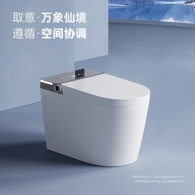 智能马桶红外温光内置泡泡酒店马桶自动翻盖智能识别大小冲坐便器图2