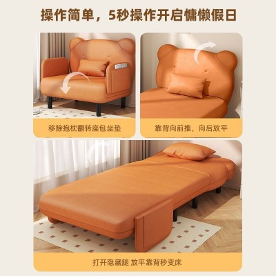 单双人折叠沙发床小户型午睡阳台客厅多功能两用折叠床临时留宿床图2