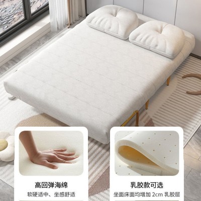 云朵可折叠沙发床家用小户型客厅阳台双人折叠床多功能临时留宿床图4