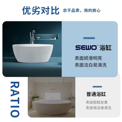 西沃亚克力浴缸家用小户型网红泡澡沐浴家用浴缸酒店民宿恒温浴缸图3