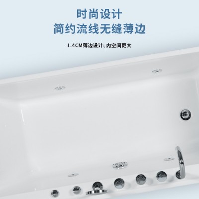 家用浴缸小户型亚克力浴缸深泡独立式无缝恒温按摩浴缸卫生间浴盆图3