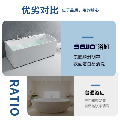 家用浴缸小户型亚克力浴缸深泡独立式无缝恒温按摩浴缸卫生间浴盆图2