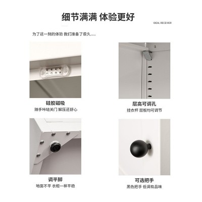 家用卧室推拉门衣柜简易金属大容量分层收纳柜简约高颜值铁艺衣柜图2