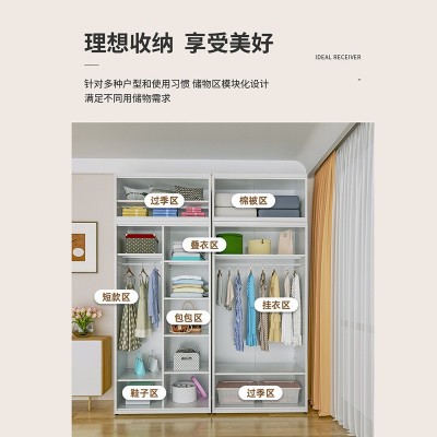 家用卧室推拉门衣柜简易金属大容量分层收纳柜简约高颜值铁艺衣柜图4