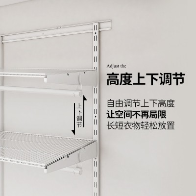 开放式衣帽间家用卧室储物挂衣收纳置物配件金属衣柜出租屋衣橱图4