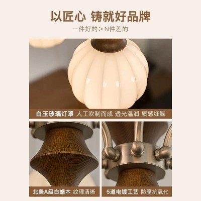 法式中古客厅灯吊灯实木吊灯美式复古高级感设计师卧室书房灯具图4