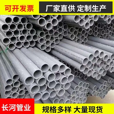 厂家pvcu灌溉管给水管农田灌溉管道下水管pvc水管dn110 160 315图4