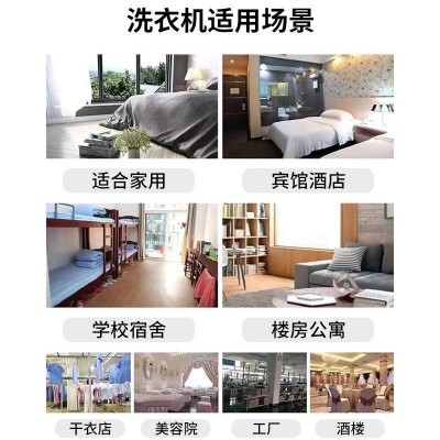 全自动洗衣机家用15公斤热烘干大容量波轮7/9/10KG迷你洗衣机图2